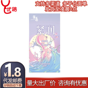 ����o��������10ֻ�b����С̖�����׷��޷��°�ȫ������Ʒ���l