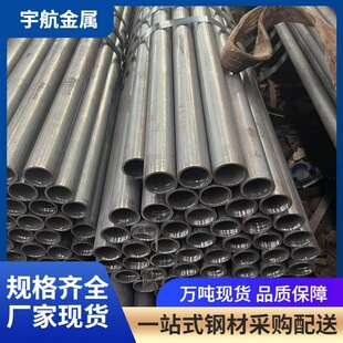 �����ܾ�䓹�X42 X46 X52 X60ֱ�p���l�����͸߉����˟o�p䓹�