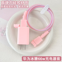 �m���A��mateXTs����66W���z�������늾����o���A��pura80ҧ����