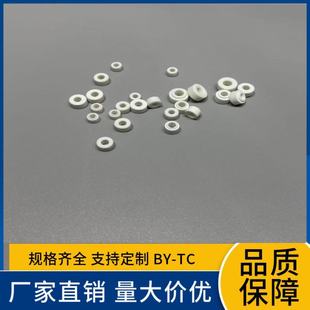 High Temperature Resistant Insulating Ceramic Head Electric Heating Tube Porcelain Beads Ceramic Beads Stainless Steel Heating Tube Ceramic Accessories Corrosion Resistance