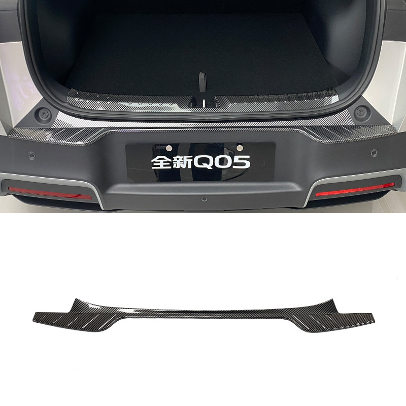 Suitable for 26 Changan Qiyuan Q05 Door Sill Strips Modified Welcome Pedal Trunk Rear Guard Tailgate Protection