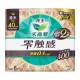 Huawang sanitary napkin zero-touch super instant suction pet muscle pajamas each series of new and old packaging random delivery