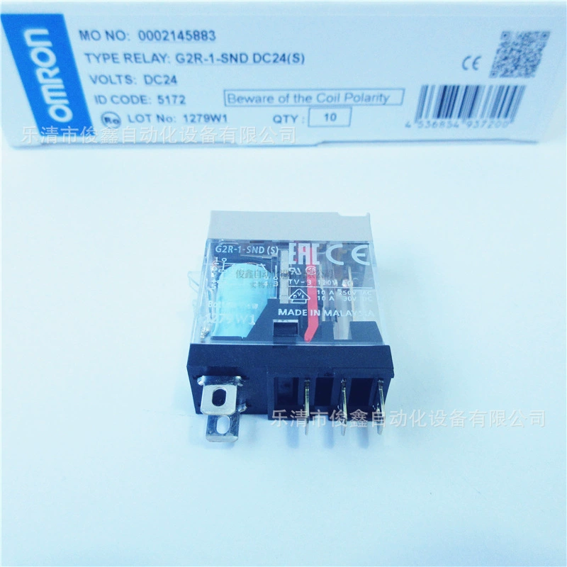 Новый оригинальный маленький реле G2R-1-SND(S) 24VDC 5-пиновая диодная защита