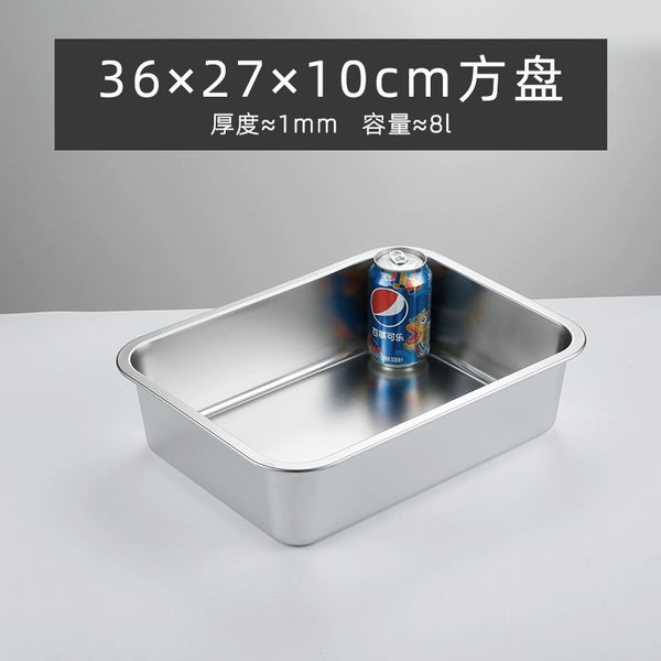36×27×10cm