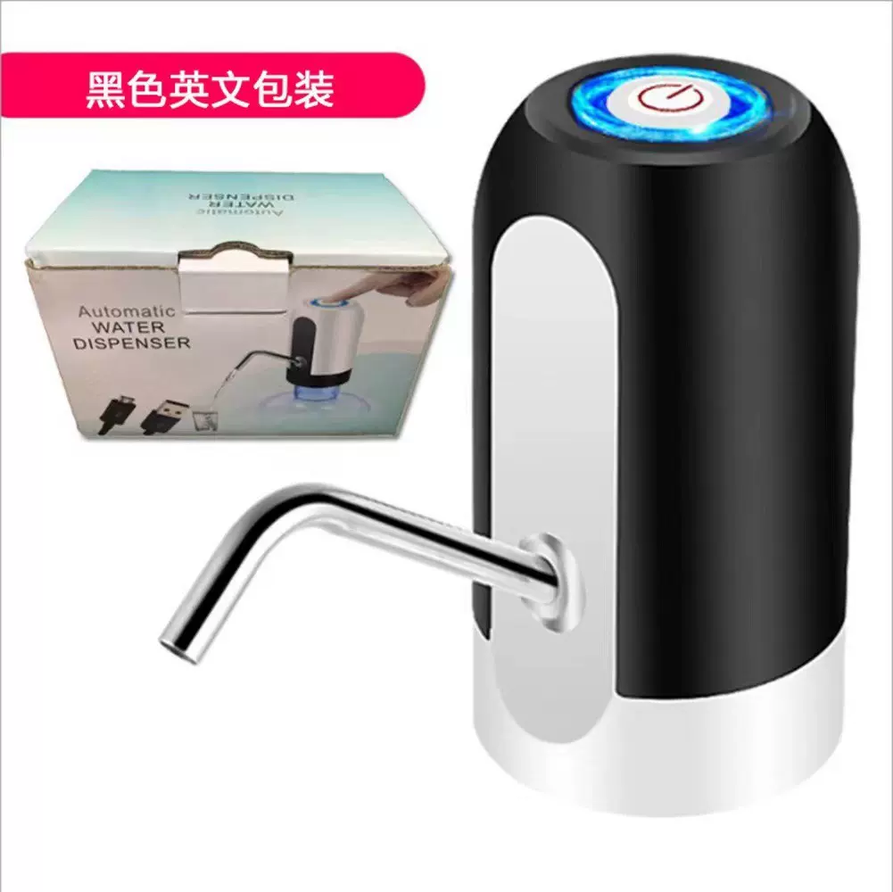 电动桶装水抽水器自动充电式压水器矿泉水桶饮水机上水吸水泵批发