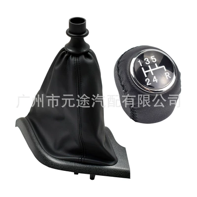 Cab and accessories | for Fiat Citroen Peugeot - sk-fiat49-black-frame-cover-non-porous-5r-speed-head-two-piece-set-long-leg-r