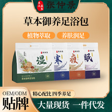 �ݱ����B��ԡ�����پ��������_�����ñ��������ݲݱ��B�������l