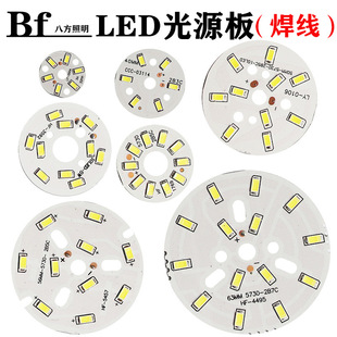 led�NƬ�A�Ο����Դ��ˮ��������������о���