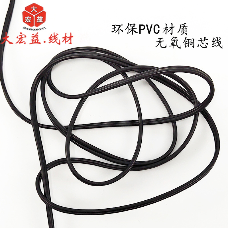 �Ӵֿ�����2rca��Ƶ�߹��Թ�ֱͷת��ͷAV�������ƽ�ͷRCA��Ƶ��