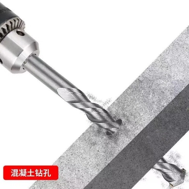 建設用ドリル セメント壁穴開け器 超硬コンクリート穴あけドリル ハードウェアツールセット インパクトドリル|undefined