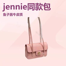 跨境外贸香奈荔枝纹时尚手提包高颜值简约拼接单肩包跨境百搭女包