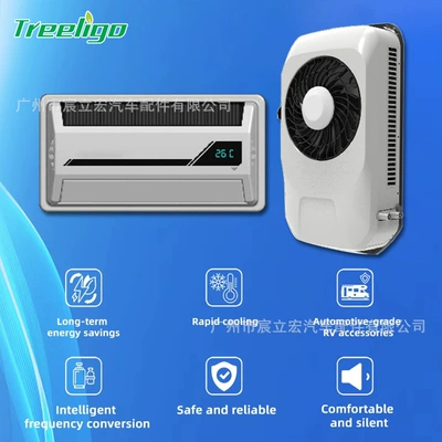 Automotive air conditioning split locomotive truck RV