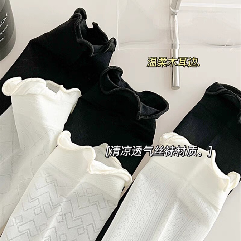 Black and White Card Silk Stockings Children's Summer Thin jk All-match Ice Silk Stockings Summer Long Lace Mesh Stacking Stockings