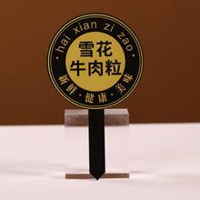 ���r�����b�С��չʾ�ƴ���ƴ�P���������~�ƴ��������b���