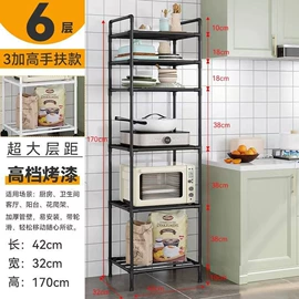 晾衣架晾晒架;收纳架;卫浴置物架