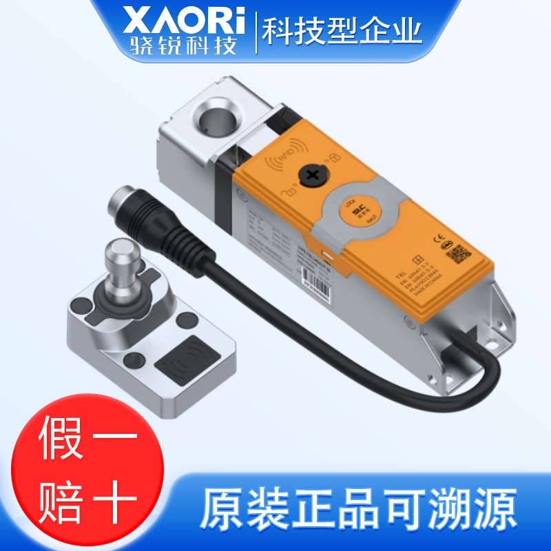 TRL1和TRL3安全联锁 (2).jpg