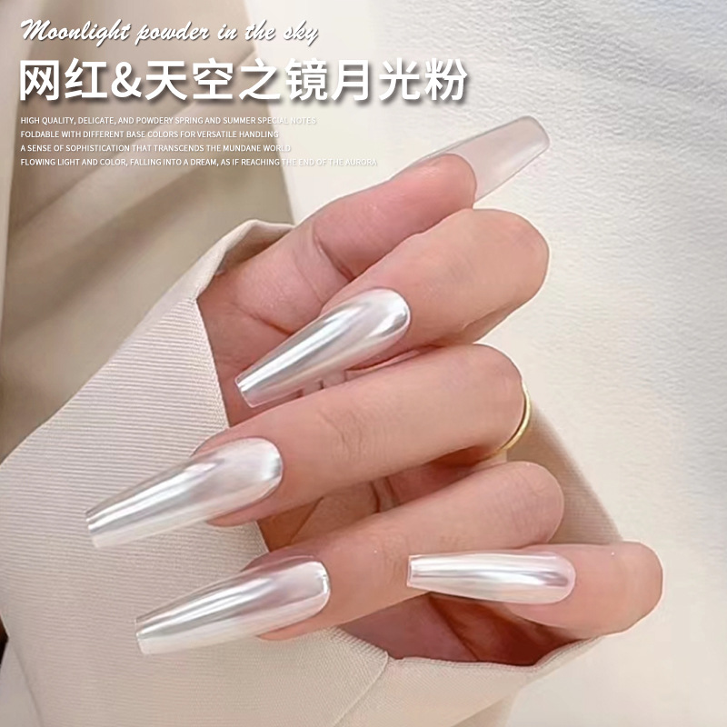 Nuevo Nail Art Sky Mirror Moonlight polvo Pearl White Moonlight Aurora delicado resalte de neón Rosa uñas espejo mágico polvo