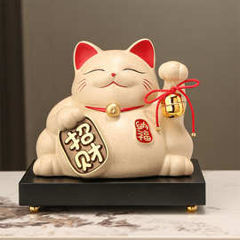 招财猫存钱罐店铺开业家居客厅乔迁礼品收银台装饰品发财猫大定制