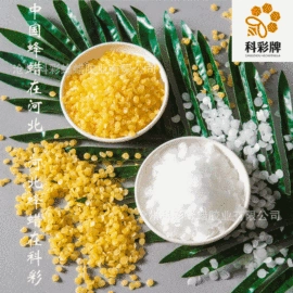 石油蜡;动物胶;植物胶