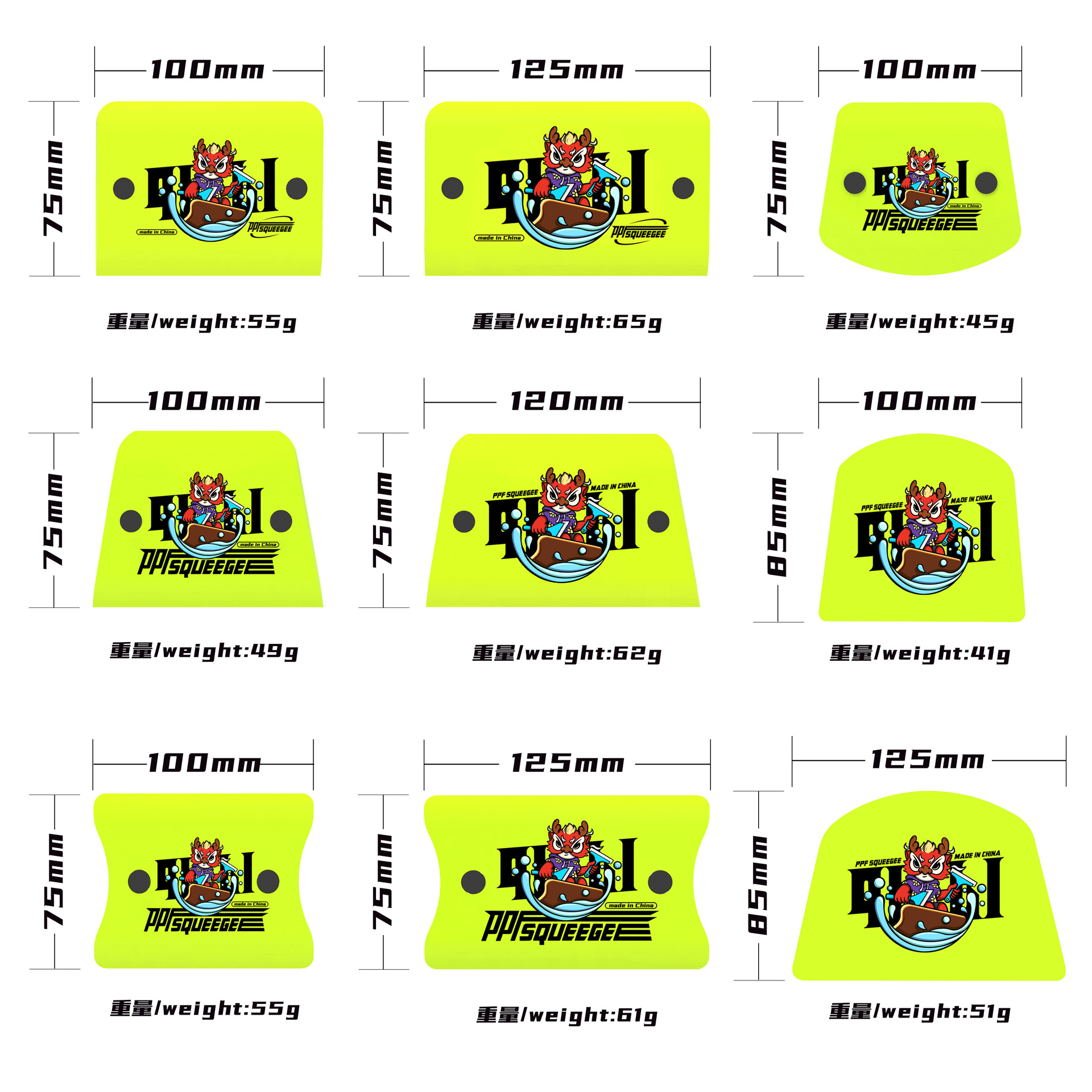 Herramientas de película automotriz OEM personalizadas raspador de ropa de automóvil amarillo fluorescente de doble borde película transparente transfronteriza image 4