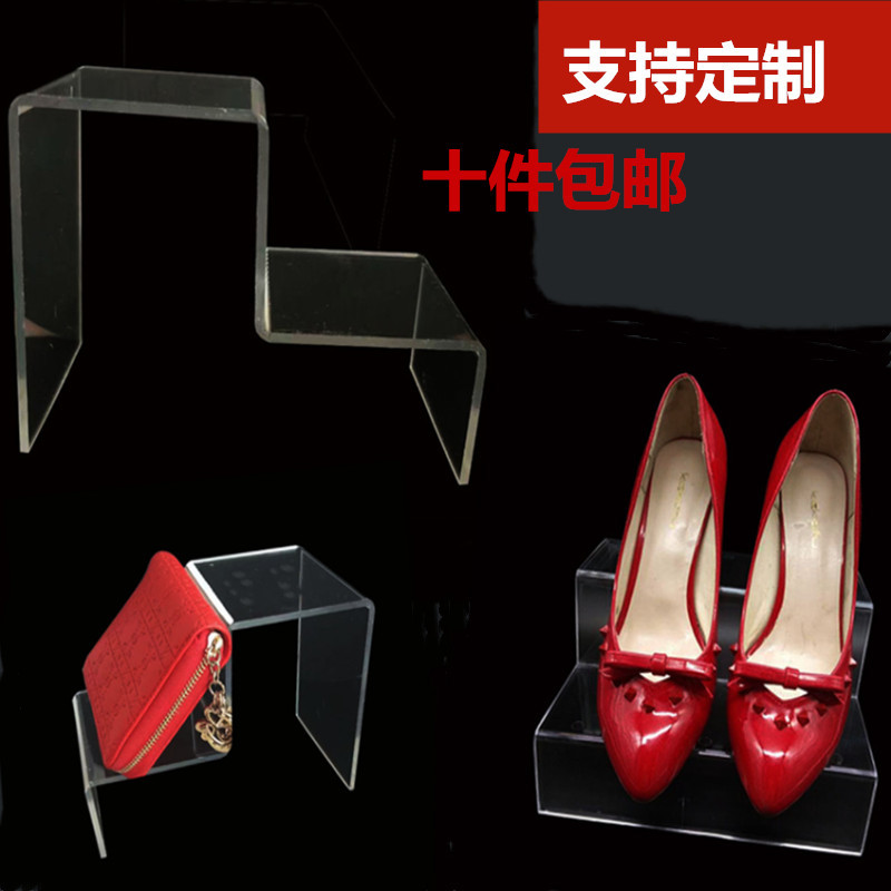 加高两层透明展示架鞋店货架鞋子陈列支架手办收纳整理摆放陈列架