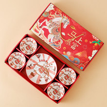 �R����P���b�մ���Y�в;�����ͶY��Ʒ�̄ջ���_�I�骄С�YƷ