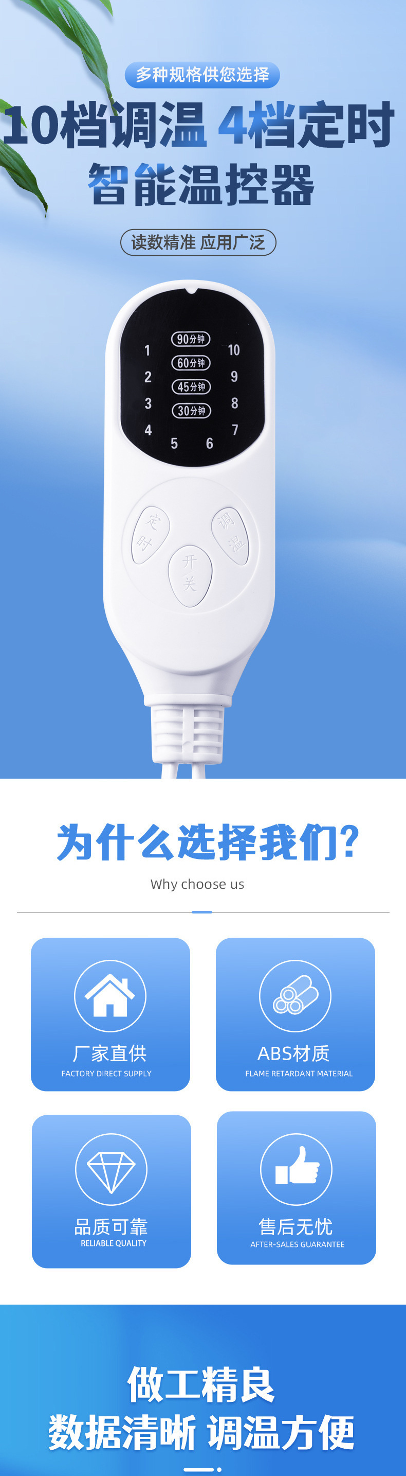 Electric Heating Sea Salt Pack with Temperature Control for Herbal Heat Compress quality and texture