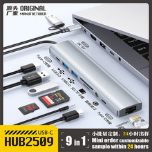 �羳�ź�һType-C�๦�ܔUչ�]HUB�������W��3.5���l���x����