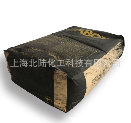 美国卡博特炭黑VXC72 防静电易分散 工业用高导电碳黑vxc-72