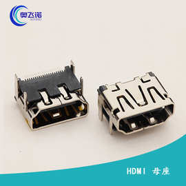 HDMI A型19P母座 90度板上四脚插板 针贴片 带弹