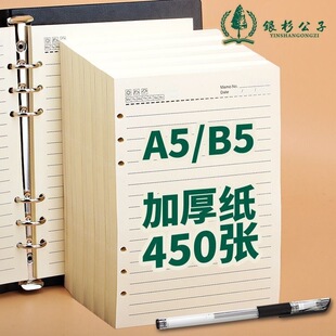 ��퓃�о�Ӻ�a5��퓼��Pӛ����Q���ɲ�жb5��Q����퓙M��ɢ�b