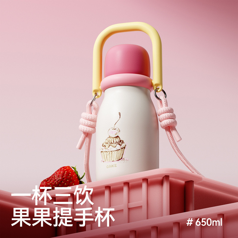 New Guoguo Handle Thermos Cup, Cute with Lanyard, Portable Three-Drink Straw Cup, Fruit Pattern Thermos Cup