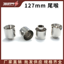 P304|127mmڏβ bβ ܇Śβ