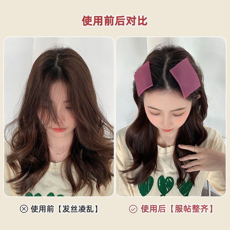 ネットセレブのカラフルな粘着ヘアステッカー、前髪ステッカー、頭頂部ヘアステッカー、くせ毛整理、女性用の怠惰な大人用ベルクロヘア|undefined