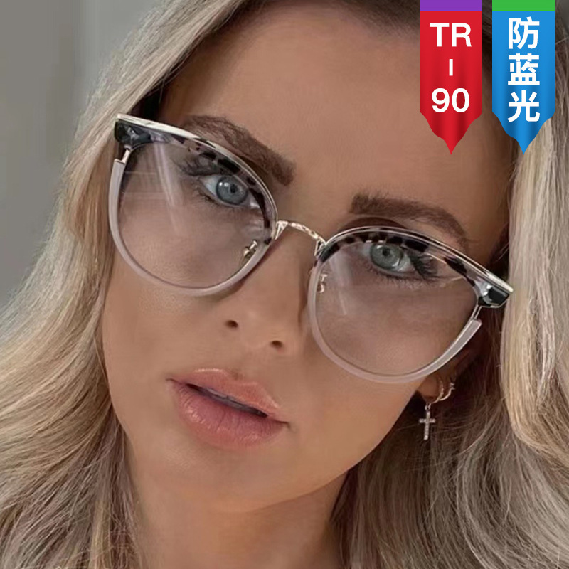 2023 gafas lisas TR90 anti-azul claro europeo y americano transfronterizo retro gafas marco Street shooting ins moda gafas marco