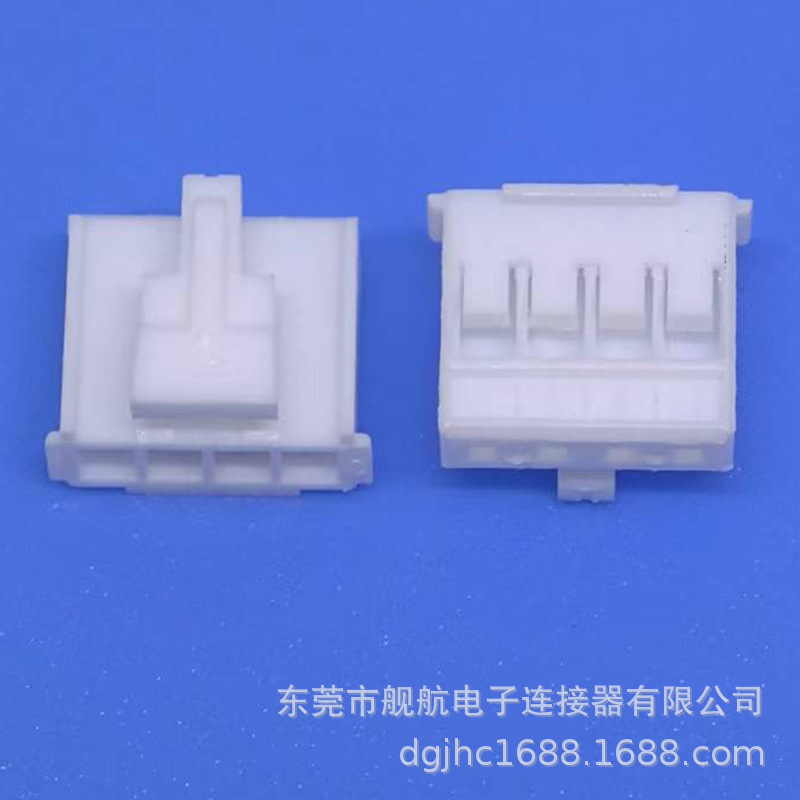 HY2.0PHS2.0YH2.0小扣胶壳Yeonho2.0然湖2.0公插头端子线厂家