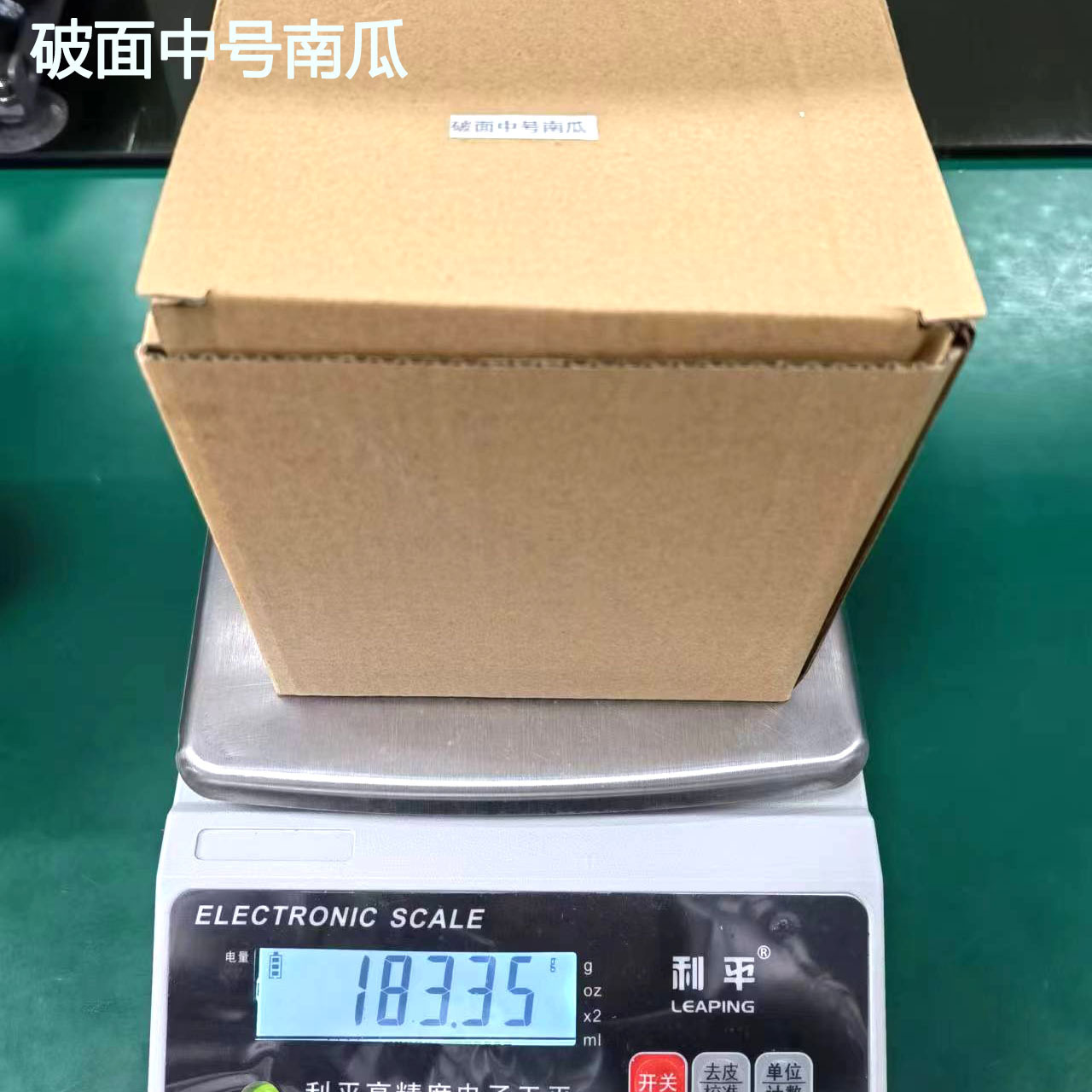 O1CN01hGTls41T8qonLDIOx_!!2214