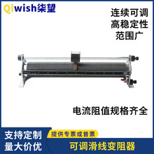 BX7����׃����5A20&Omega;3A50&Omega;�����׃�����5A20�WBX8����׃����