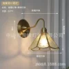 Begonia Flower 01 Wall Light-Bronze model