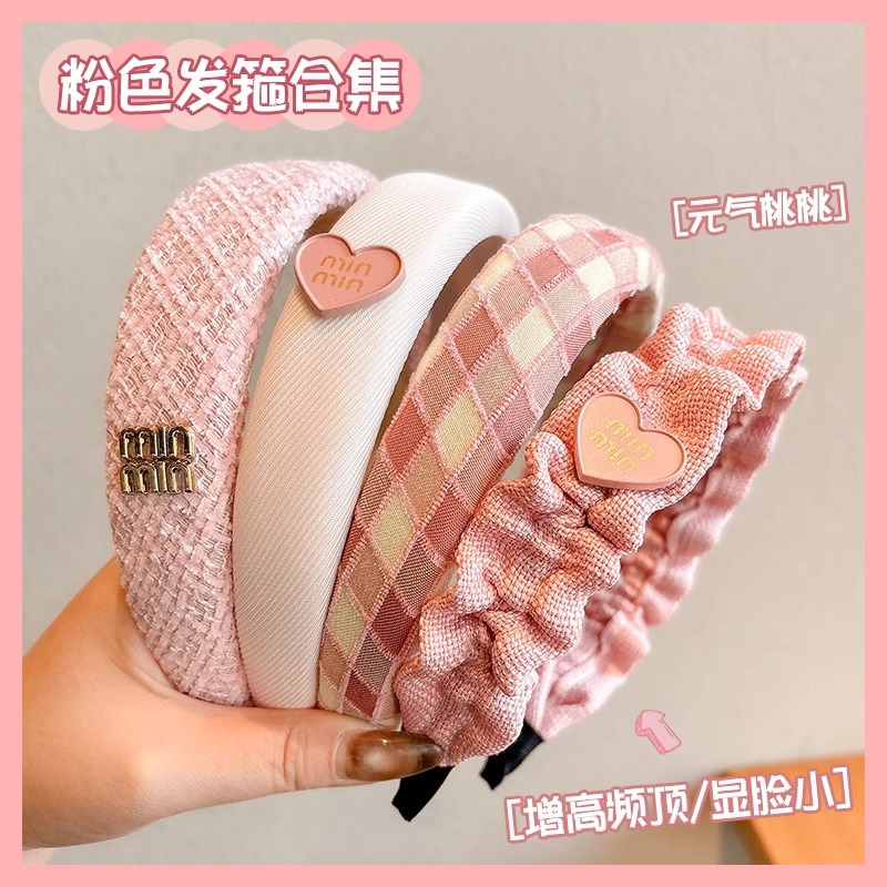 Dulce rosa, banda de cabello para mujeres, temperamento craneal alto, banda de cabello para lavar la cara, maquillaje, banda de cabello, tarjeta de cabello, sensación de alta calidad, nuevo tocado