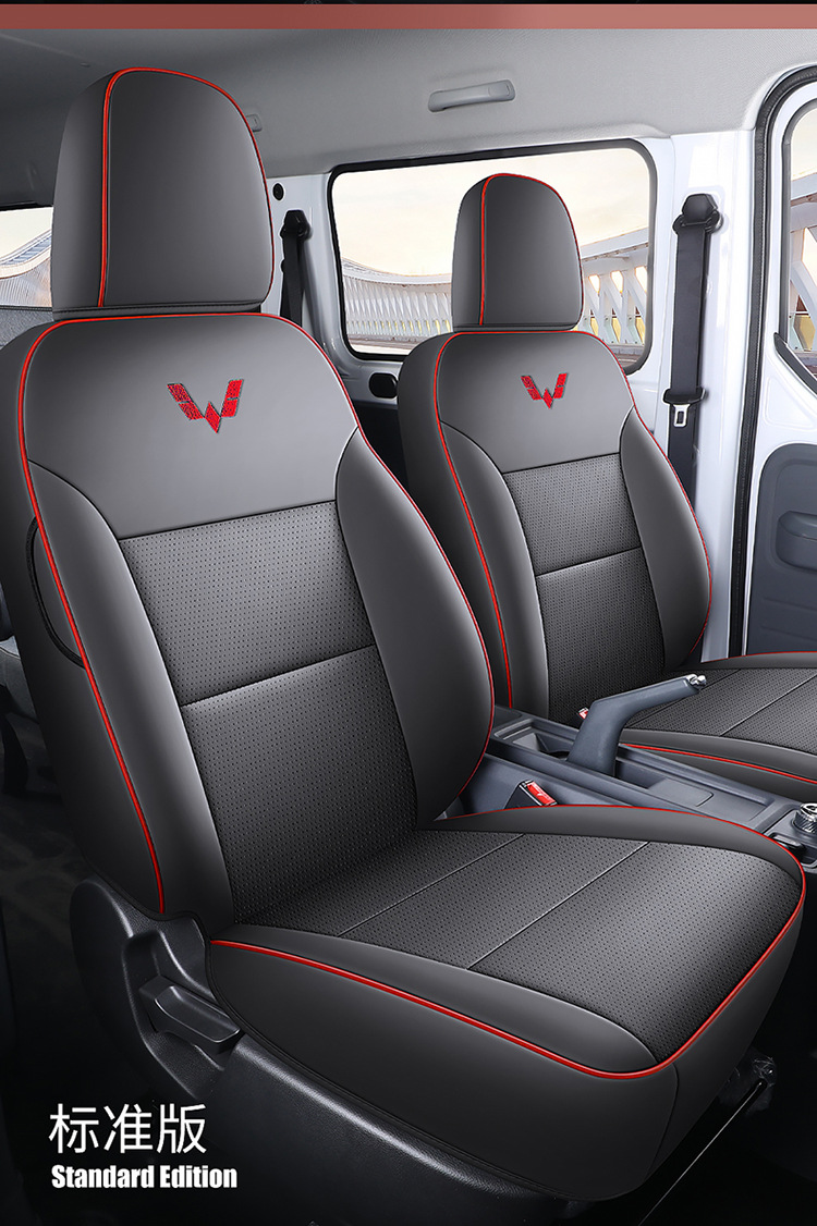 Wuling Yangguang Ev Seat Cover for Cargo Version 2-Seater Passenger Version 6-Seater New Energy Commercial Van Full-Cover Seat Cushion Cover