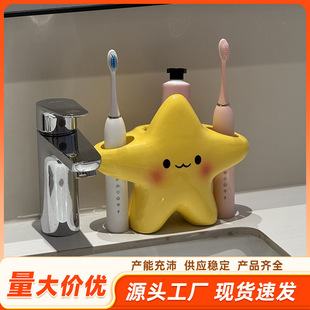 ������ˢ���l���g���������ռ{Ͳ��늄���ˢ����֧����ˢ�������