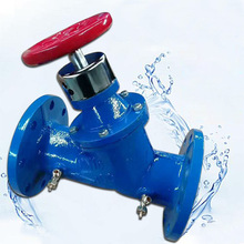 �S�ҹ��� SP45F�����i��ƽ���y�o�Bƽ���y �T�Fˮ�������y���l