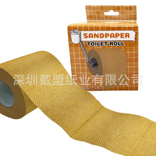 ��ɫС������ɫ�������扺���y��ɫ����ӆ�Ƹ��N��ζ�Ĳ�ɫ�l����