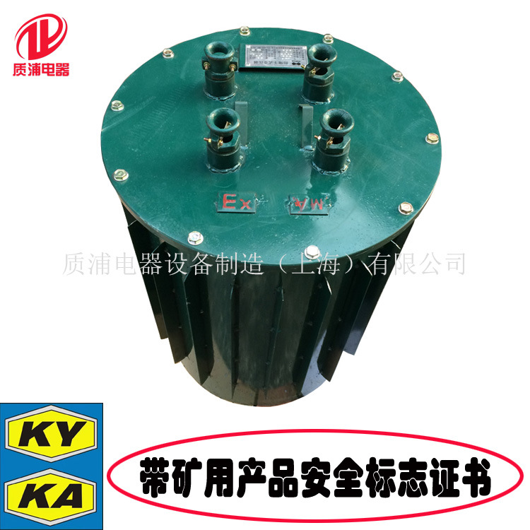 厂家直供KSG10-5KVA三相矿用防爆变压器380V转220V