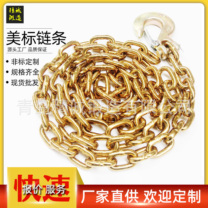 锻造大J钩 链条组合件 拖车专用链条钩大J钩量大从优