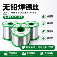 �S�Һ��a�z�߼��Ȏ�����h����ϴ�����a�z0.6- 2.0mm900g�o�U�a��