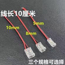 COB���⺸���^����LED������B���^�Ӿ����D���^���ӹ̶�����