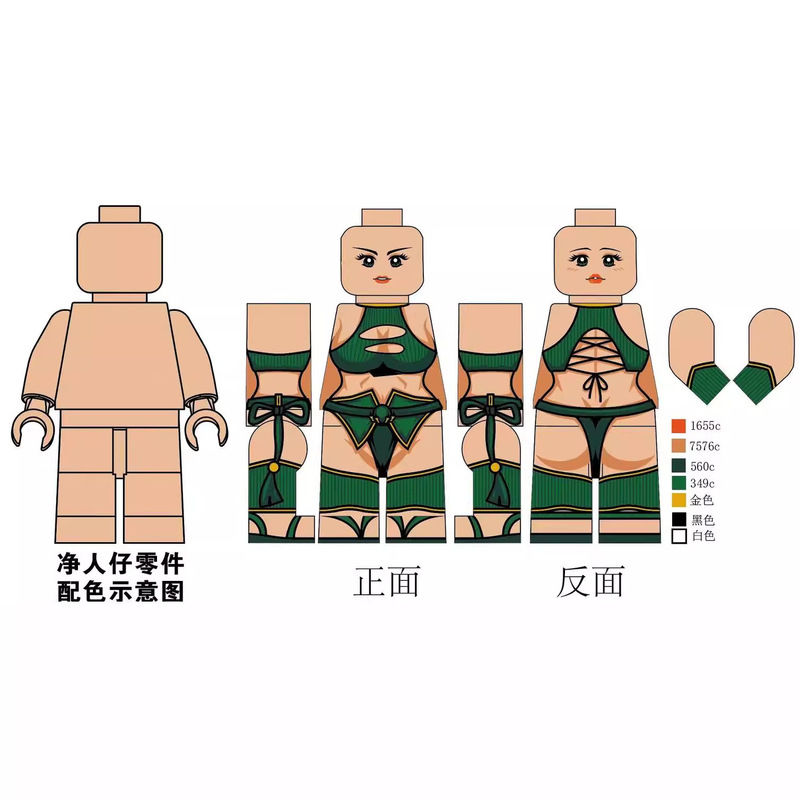 Three Kingdoms Series Guan Yu Zhang Fei Female Version Plain Building Blocks Lu Bu Minifigures Zhao Yun Assembly Toys Small Particles