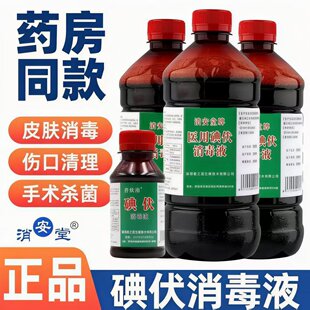 ���õ������Һ�j�ϵ��ƿ�坍���_Ƥ�w��������������ˮ�޺�����